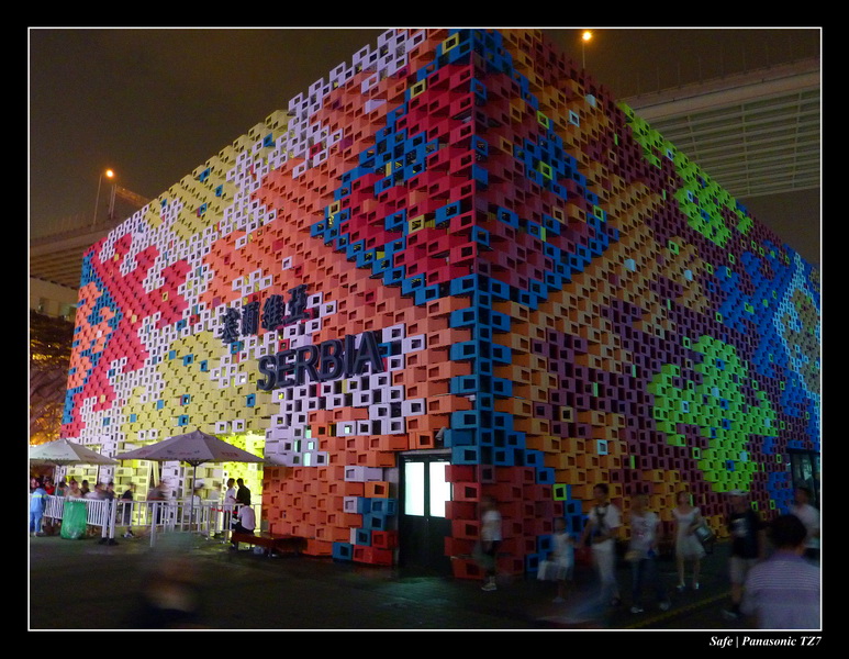 2010   08   Expo Shangai 113